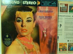 ♪ 米RCA / LSC 2208 S/D D/G LIVING STEREO ♪ Korsakoff Monteux コルサコフ シェエラザード モントゥー