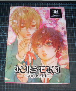 ＥＢＡ！即決。Ｋ－ＢＯＯＫＳ　15th anniversary　ＫＩＳＥＫＩ　ｓｉｎｅ　１９９４　ケイブックス