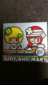 【JUDY AND MARY】 コンプリートベスト　貴重品 