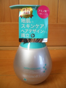 送込★aminoRESQ★アミノレスキュー シャンプー 400mL★1個★