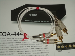  Ortofon EQA-444 専用・ケーブルとして！U.S.A MIL仕様　極上テフロン同軸銀線　径約２mm 75mペア　　新品