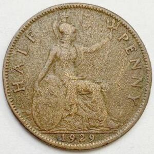海外コイン イギリス ハーフペニー 1929年 ジョージ5世