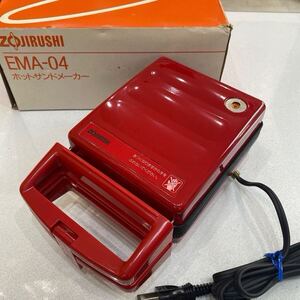 ソ）ZOJIRUSHI ホットサンドメーカー 象印　EMA-04 レッド レトロ 昭和レトロ家電 