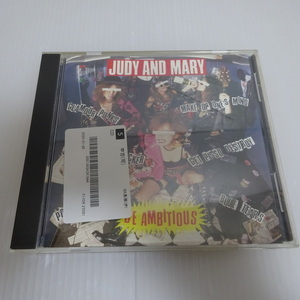 美品 ジュディ アンド マリー JUDY AND MARY BE AMBITIOUS CD