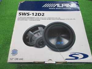 中古　12インチ　サブウーファー　SWS-12D2　ALPINE　アルパイン 500W/1500W 2Ω　上尾