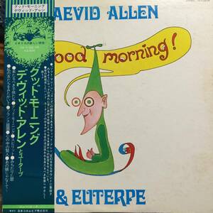 グッド・モーニング／デヴィッド・アレンとユータープ（見本盤）　(LPレコード)　Good Morning！/Daevid Allen　ソフト・マシーン、ゴング