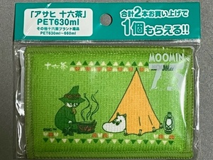 アサヒ 十六茶×MOOMIN★ムーミン◇マイクロファイバースポンジ [グリーン] 1種 未使用品 ＊非売品 ノベルティ