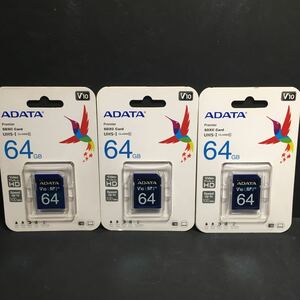 新品・送込　ADATA Premier ASDX64GUICL10-R 64GB 3枚セット　定価＝8748円