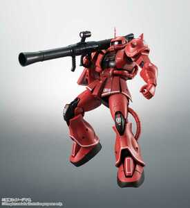 機動戦士ガンダム バンダイ BANDAI ロボット魂 ROBOT魂 ＜SIDE MS＞ MS-06S シャア専用ザク ver. A.N.I.M.E. ～リアルマーキング～