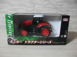 新品　ミニカー　トラクター　成近屋　