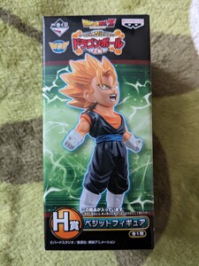 新品　未開封　一番くじ　ドラゴンボール　H賞　ベジット