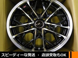 ★☆ 未使用展示品 Weds LEONIS MV PBMC ★☆ 16×6.5J +47 PCD114.3/5H 4本 レオニス CX-3 ノア ヴォクシー セレナ ヤリスクロス 迅速発送