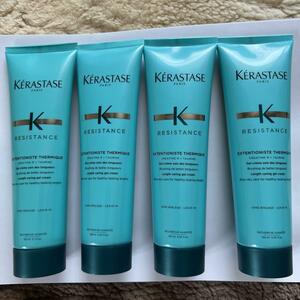 KERASTASEケラスターゼレジスタンスエクステンショニスト150ml