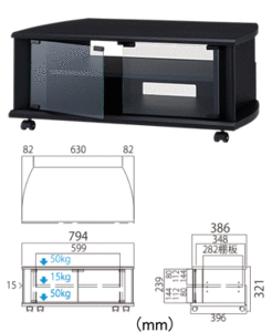 TV-BS80L 26v～32v型対応ローポジションテレビ台 ハヤミ工産 TIMEZ