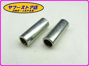 ☆新品未使用☆ 純正(854827) ハンドルポストスペーサー 2個入 アプリリア シバー モトグッチ V9 aprilia SHIVER MotoGuzzi 12-572.6