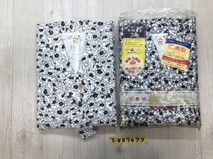 訳あり新品！花蕾 肥満型高級ガーゼおねまき 2点セット まとめ売り 日本製 帯紐つき 婦人用 レディース 白紺