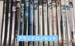 アラン・ドロン　追悼セット《レンタル落ちDVD・廃盤》