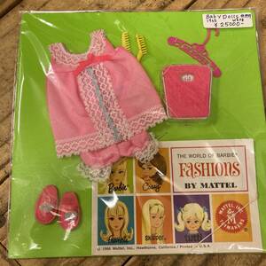 ヴィンテージバービー☆SKIPPER　BABY DOLL　＃1957　アウトフィット★１９６８年、スキッパー、ベビードール、vintage barbie、NRFB