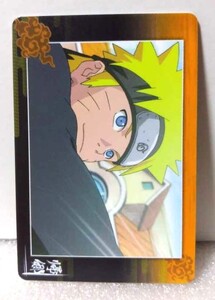 NARUTO　うずまきナルト　カードグミ　サクラ