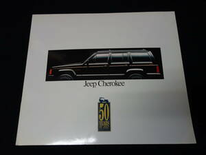 【￥900 即決】クライスラー ジープ チェロキー / CHRYSLER Jeep Cherokee 専用 本カタログ / 日本語版 / 1990年 【当時もの】