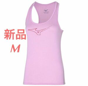 MIZUNO ランニングクイックドライタンク Mエンジェルブルー　レディース/ウィメンズ　J2JA2208 送料無料