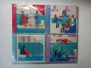 乃木坂46　おひとりさま天国　初回限定盤Type-A/Type-B/Type-C/Type-D　各Typeとも　CD+BD　特典なし　開封品　 