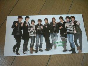 ●Hey!Say!JUMP●ファンクラブ会報●１３号