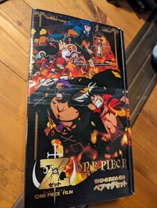 ワンピースペアマグカップセット ONEPIECE FILM Z フィルムゼット