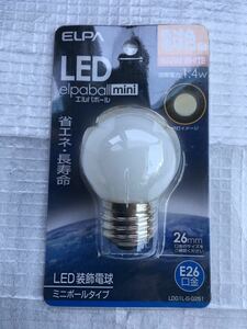 朝日電器 ELPA エルパ LDG1L-G-G251 [LED電球 E26口金 電球色 55lm LED elpaball mini（エルパボール ミニ）]　未使用品　《送料無料》