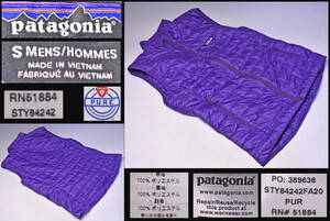 PATAGONIA ★ パタゴニア ★ ナノパフベスト ★ カラー pur ★ S ★ PRIMALOFT ★ RN51884 STY84242 ★ ポリエステル ★ 中古品 ★