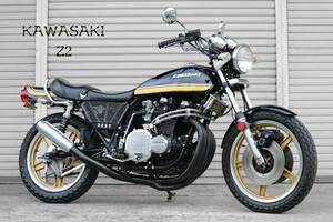 750RS Z2 極上 タイガーカラー / カスタム車両 初年度登録 昭和50年 大阪茨木市 現車確認OK ローン取り扱いあり カワサキ Z750RS Z1 KZ1000