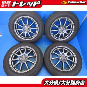 送料無料 マルカ サービス 社外アルミ 16インチ 6.5J +48 5H114.3 GOOD YEAR ICE NAVI 205/60R16 ノア ヴォクシー ジューク 別