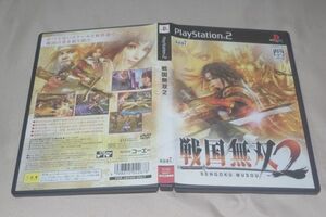 ▲PS2　戦国無双２