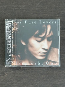 【国内盤CD】小野正利／For Pure Lovers