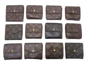 1円 LOUIS VUITTON ルイヴィトン モノグラム 三つ折り 財布 ウォレット 小銭入れ 札入れ カード入れ 12点セット まとめ売り DA9028