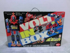 T【L4-00】【140サイズ】ポピー/ポピニカシリーズ ボルトマシン完全合体 ボルトインBOX 超電磁マシーン ボルテスV/※傷・汚れ有