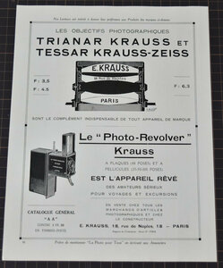 KRAUSS-ZEISS, Le Photo―Revolver　1924年　オリジナル　フランス雑誌広告