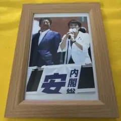 安倍晋三先生　高市早苗先生　遊説写真