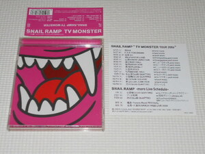 CD★SNAIL RAMP TV MONSTER 帯付