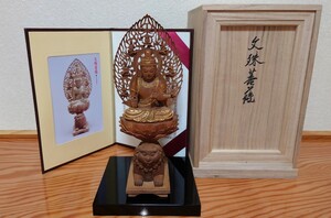 仏教美術 和国大龍 白檀 文殊菩薩 八体仏 保証書 日彫 【栃木からゆうパック120サイズで発送致します】