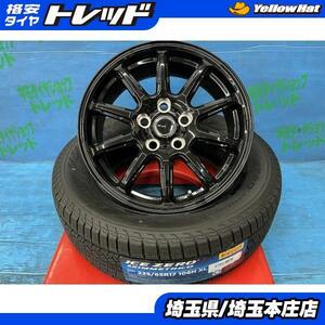 40系 アルファード 純正ナットそのまま 225/65R17 新品冬タイヤアルミ4本SET価格 【送料無料】 ICEZERO ASINMMETRICO + AZスポーツ RC10 庄