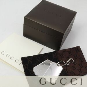 e3985【GUCCI】グッチ　ドッグタグ　トップとキーホルダー　2点　SV925　共箱　保存袋付き