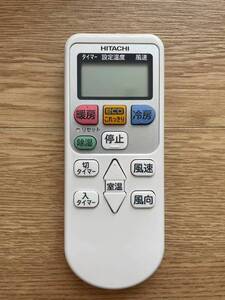 新品　HITACHI/日立 RAR-5N2 エアコン用リモコン