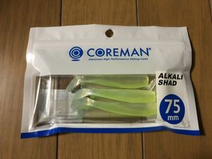 【新品】コアマン アルカリシャッド 75mm 3インチ チャートパール COREMAN 検索）VJ 28 22 16 RJ 7 10 12 13 IP IJ PB 90 75