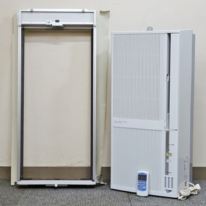 CORONA【CWH-A1822】コロナ リララウインドエアコン 冷暖房兼用タイプ 窓用エアコン 冷房 暖房 換気機能搭載 2023年製 中古品