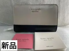 【新品】ケイトスペード 二つ折り財布・三つ折り財布 レディース マルチカラー