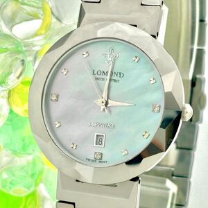 【美品/新品電池】LOMOND ルモンド PRECIS MONTRES 3Pダイヤ デイト カットガラス シェル メンズ 腕時計 くすみブルー LM-6403G