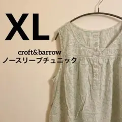 XL/ クラフトアンドバロー ノースリーブチュニック レディース パイナップル