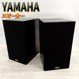 【良品】YAMAHA スピーカーシステム ペア NS-10MT