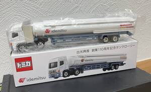 【中古美品】 TOMICA ロングトミカ 出光興産 創業110周年記念タンクローリー 非売品 STS584